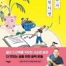 나의하루 이미지
