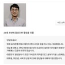 [하이데어 서포터즈 4기] 첫 번째 대화 후기