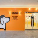 놀러오개 이미지