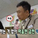 코딩 D+ 엑셀 초보의 컴활 2급 필기 2일 벼락치기로 합격하기(모두 무료 프로그램, 쓴 돈 0원)