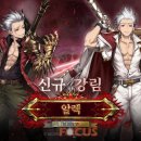 매치커머스