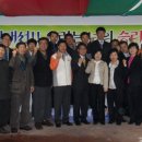 내장상동사무소 이미지