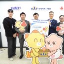 복지약품 이미지