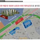 동원상가 이미지