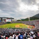 2023년 프로야구 4월1일 개막~~!!! ~~~ 이미지