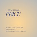 이창동행정복지센터기타 | 초롱꽃마을 속눈썹 운정LED연장 잘하는곳 비앙스튜디오 파주운정점 후기