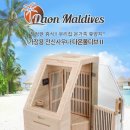 다온홈쇼핑 이미지