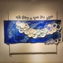 공립 행복하나어린이집 이미지