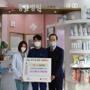 고운동물병원 이미지