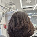 머리꾼미용실 네이버블로그