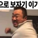 산이스튜디오 이미지