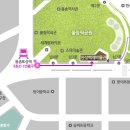 몽촌토성역.한성백제역 이미지