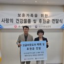 부성타이어 - 영천시 호국로 675 | 부성타이어