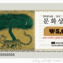 일등모바일 이미지