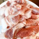 안동생목살뒷고기 이미지