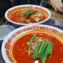 [대전 동구] 얼른한 국물이 맛있는 짬뽕 맛집 교동짬뽕 방문 간단 후기