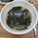 6112 | 영통역 횟집 추천｜속초종합어시장 영통점 방어회 솔직 후기｜영통 가성비 데이트 맛집