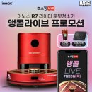 올인라이브 이미지