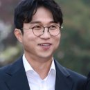 [단독] 박성광, &#39;주식사기 이희진&#39; 결혼 사회 본 이유…&#34;몰랐다&#34; [인터뷰+] 이미지