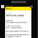 헤어누리 이미지