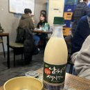 남도주유소 이미지