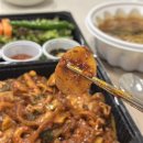 달서구 성서계대 동문 곱창 배달 맛집 &#39;꼬불이곱창&#39; 야채곱창볶음(중) 포장 후기