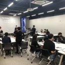 [부산관광미래네트워크]_청년관광전문가양성과정_신입사원조직적응교육과정