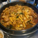 막조또조 무한리필 닭갈비