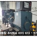 주식회사 로지스월드 이미지