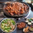 그옷이알고싶다 - 동구 대흥로206번길 83 | 명지 맛집 쭈꾸미가 알고 싶다 둘이서 푸짐세트 후기