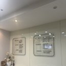 그린탕 | [강남] 다이어트 한약으로 건강하게 살 빼기! 수림선한의원 방문기