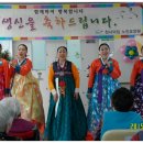 천사노인요양원 이미지