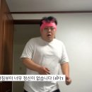 베니비디비치