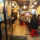 서울곱창 이미지