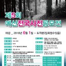예산-06 이미지