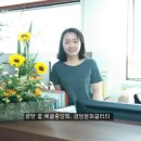 금당갤러리 이미지