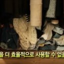 희성테크
