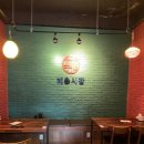 [동대구역 맛집 / 동대구역 술집] &#39;리춘시장&#39; 마라샹궈, 뚝배기어향가지,계란볶음밥 내돈내산 후기