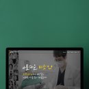 화명치과의원 이미지