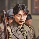 포나인안경 탄현점 이미지