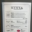 까끼헤어 이미지