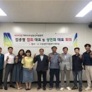 소상공인정책지원센터 이미지