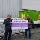 금호실업 네이버블로그
