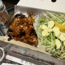왕천파닭중앙점 이미지