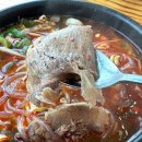 울산 대왕암 맛집 제주은희네해장국 설날연휴도 영업해요