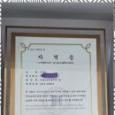 명성부동산중개 이미지