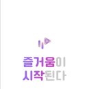 더립커머스