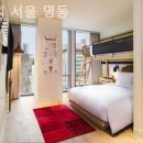 목시 서울 명동 | [명동/호텔] 목시 서울 명동 가성비와 감성 둘 다 잡은 도심 호텔