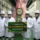 경주농장2 이미지