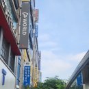 임산부 직장인 건강검진 후기｜임당검사와 함께 받아...해서 너무 편했어요! (각산역 속안심내과연합의원)